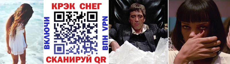 Что такое Бикин A PVP  Лсд 25  Марихуана 