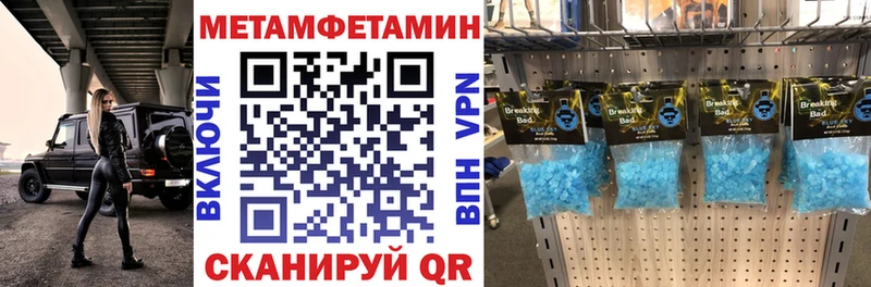 кракен ССЫЛКА  Бикин  АМФЕТАМИН 98% 