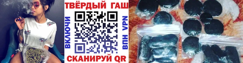 цена наркотик  Бикин  мега онион  ГАШ ice o lator 