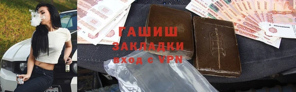 spice Балабаново