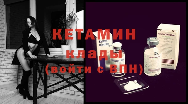 spice Балабаново