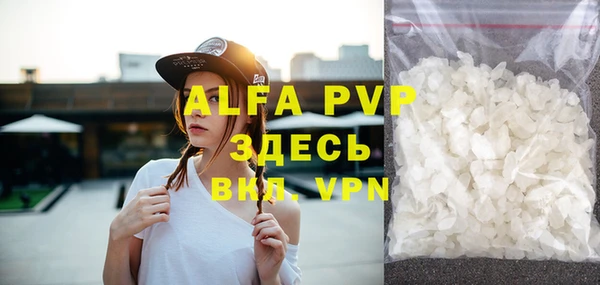 spice Балабаново
