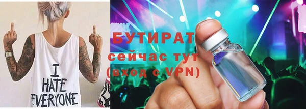 spice Балабаново