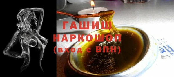 spice Балабаново