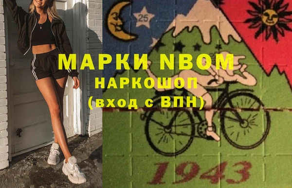spice Балабаново