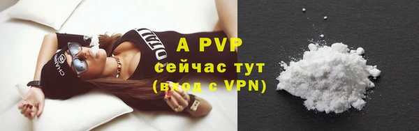 метадон Баксан