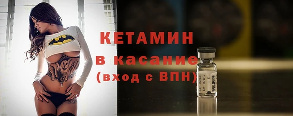 меф VHQ Балахна