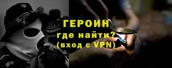 метадон Баксан