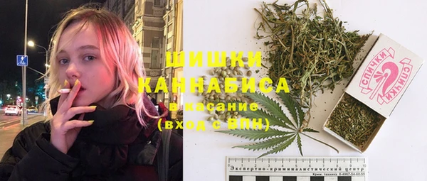 меф VHQ Балахна