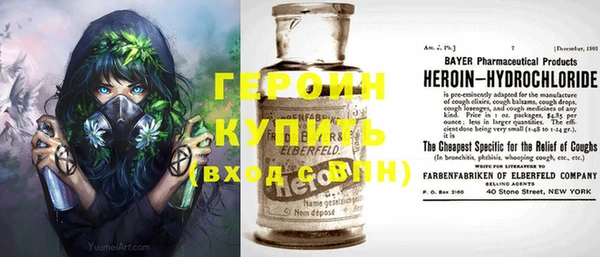 меф VHQ Балахна