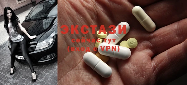 spice Балабаново