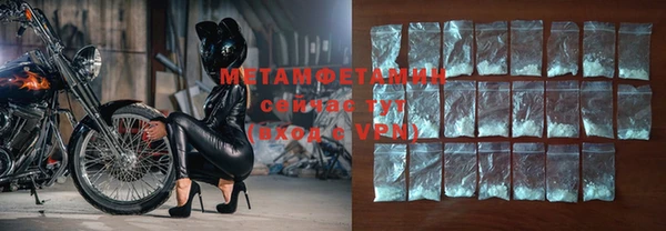 spice Балабаново