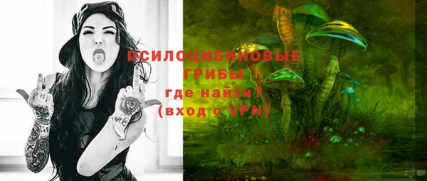 меф VHQ Балахна