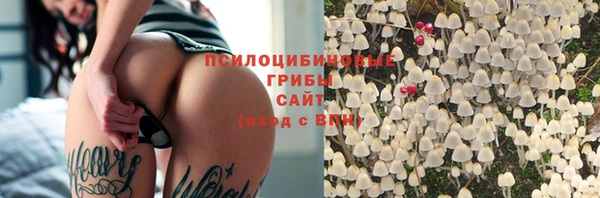 меф VHQ Балахна
