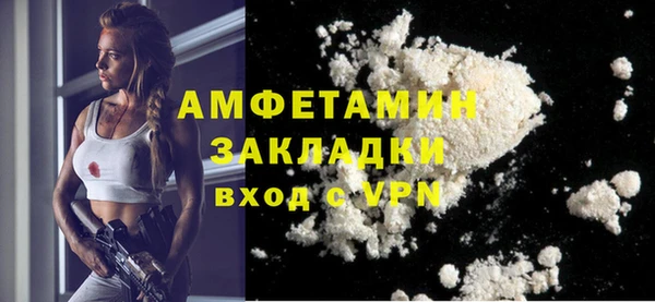 spice Балабаново
