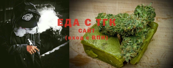 метадон Баксан