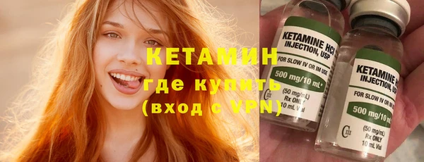 spice Балабаново