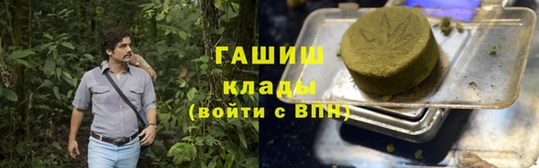 метадон Баксан