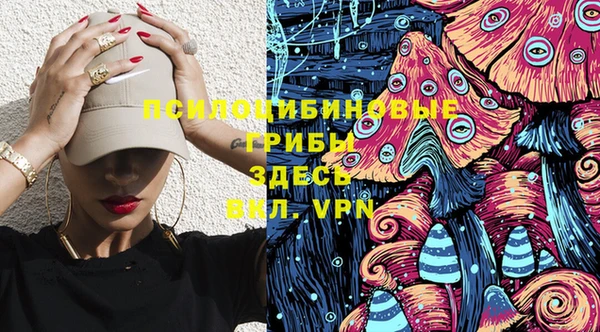 меф VHQ Балахна