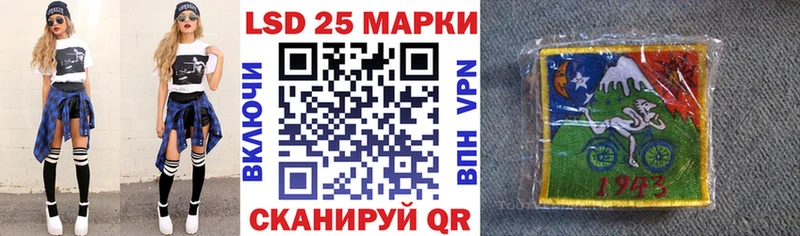 Марки N-bome 1500мкг  Бикин 