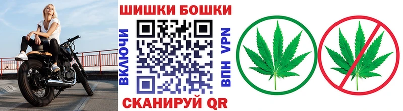 МАРИХУАНА сатива  Бикин 